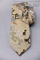 NB-283.JPG